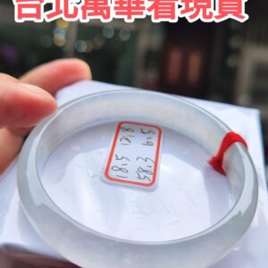 天然緬甸玉A貨｜放光玻璃白月光款