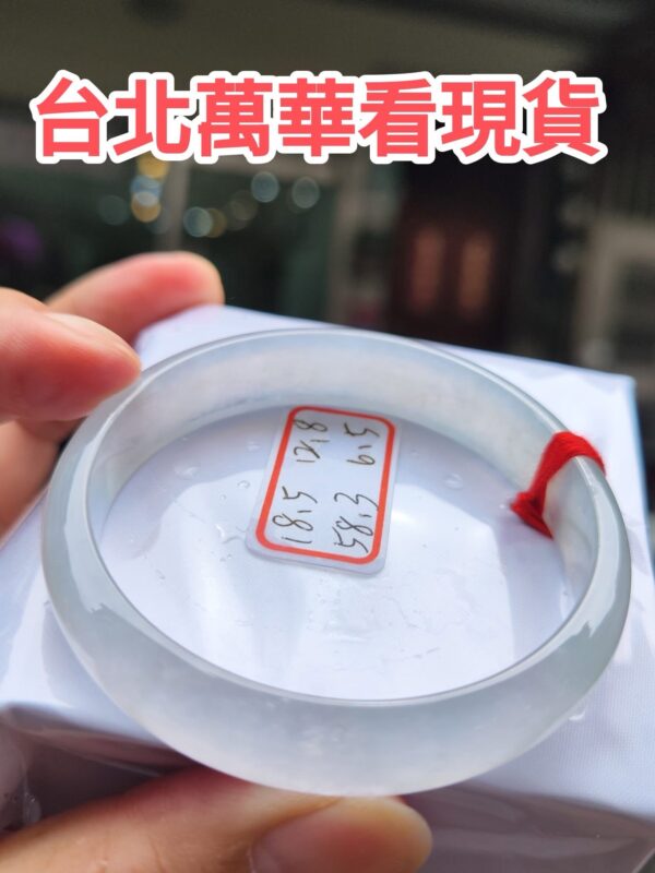 天然緬甸玉A貨｜放光玻璃白月光款