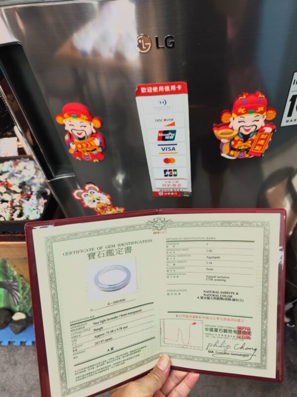 天然緬甸玉A貨｜冰種白月光・圓骨厚庄正圈手鐲