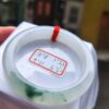 天然緬甸玉A貨正圈款｜冰玻種飄綠花手鐲｜