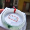 天然緬甸玉A貨正圈款｜冰玻種飄綠花手鐲｜