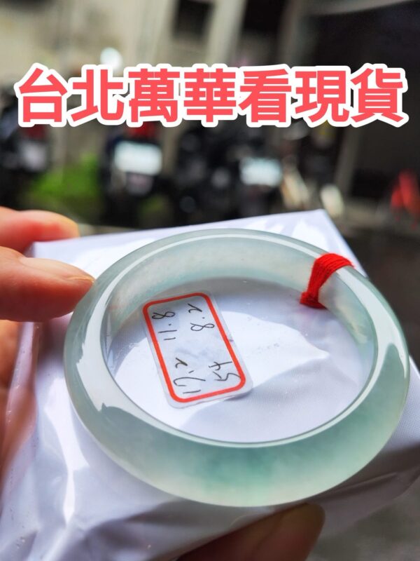 天然緬甸玉A貨｜頂級自帶光・玻璃種飄花正圈手鐲