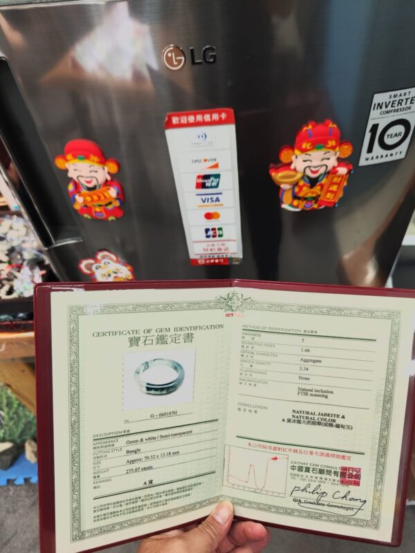 天然緬甸A貨冰玻種正圈厚庄手鐲