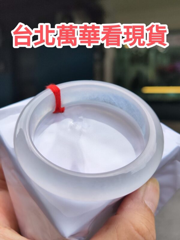 木拿放光玻璃種‧頂級厚庄正圈手鐲