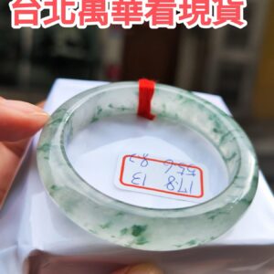 天然緬甸玉A貨｜木拿頂級放光玻璃種正圈手鐲