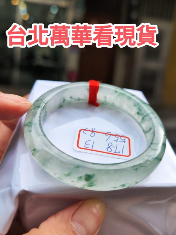 天然緬甸玉A貨｜木拿頂級放光玻璃種正圈手鐲