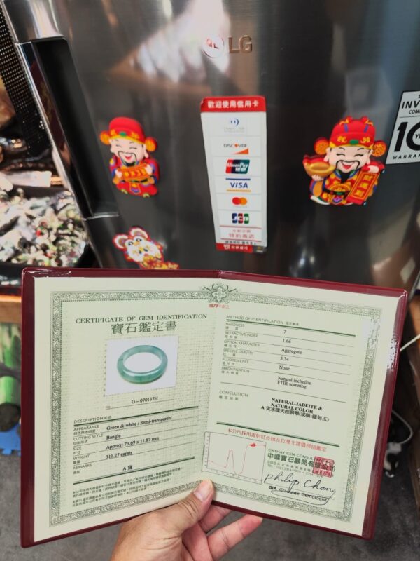 天然緬甸玉A貨《冰種》飄陽綠厚庄手鐲