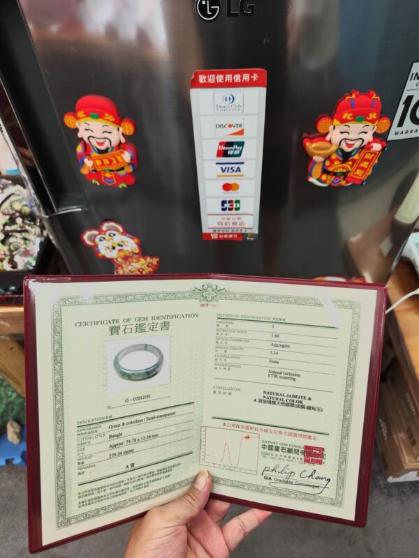 天然緬甸玉A貨｜放光玻璃種正圈手鐲