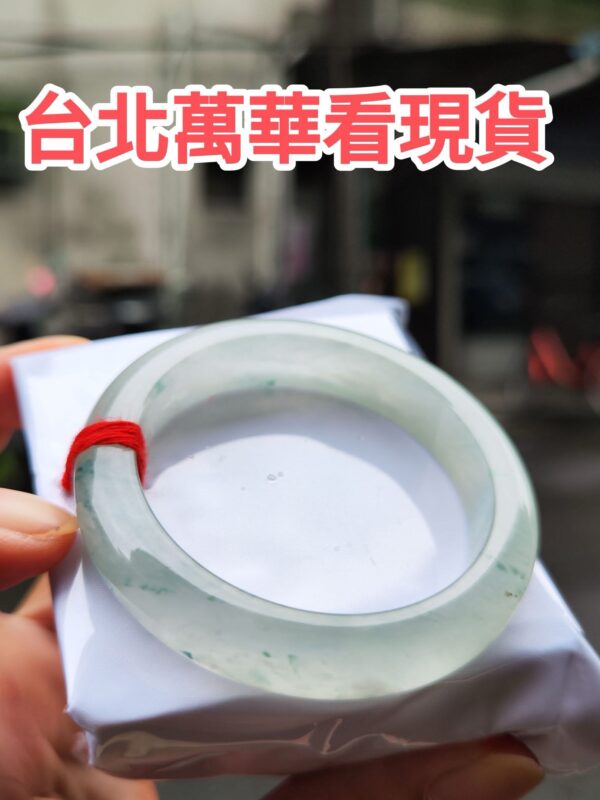 天然緬甸玉 A 貨｜放光玻璃種正圈厚庄手鐲