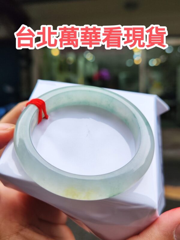 天然緬甸玉A貨 放光玻璃種飄蜜黃正圈厚庄手鐲