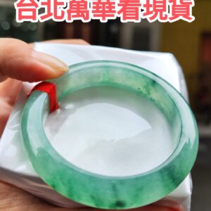 天然緬甸玉 A 貨｜冰種飄陽綠正圈厚庄手鐲