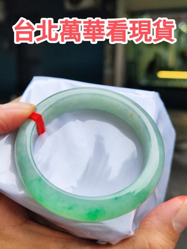 天然緬甸玉A貨 飄陽綠正圈厚庄手鐲
