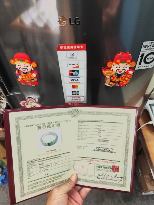 天然緬甸玉A貨【冰種】飄陽綠正圈厚庄手鐲