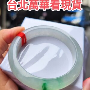天然緬甸玉A貨【冰種】飄陽綠正圈厚庄手鐲