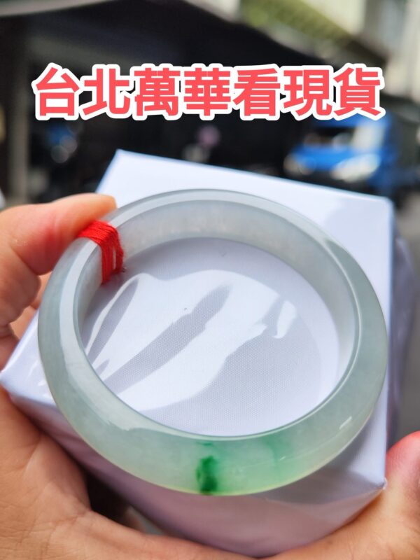 天然緬甸玉A貨【冰種】飄陽綠正圈厚庄手鐲