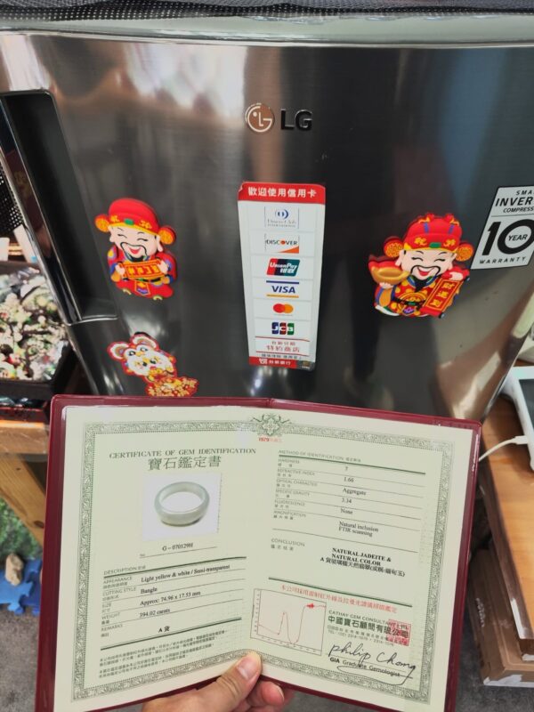 天然緬甸玉A貨 放光玻璃種正圈寬版手鐲