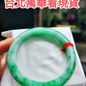 天然緬甸玉A貨｜滿陽綠飄花 正圈手鐲