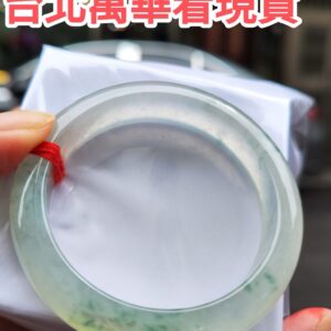 天然緬甸玉A貨｜頂級放光玻璃種 正圈手鐲