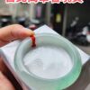 天然緬甸玉A貨｜冰種 飄陽綠 正圈厚庄手鐲