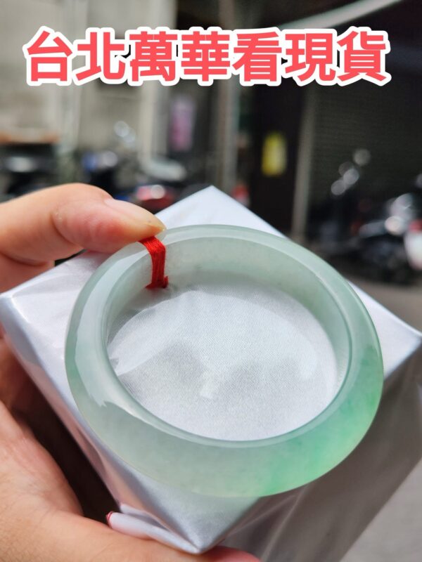 天然緬甸玉A貨｜冰種 飄陽綠 正圈厚庄手鐲