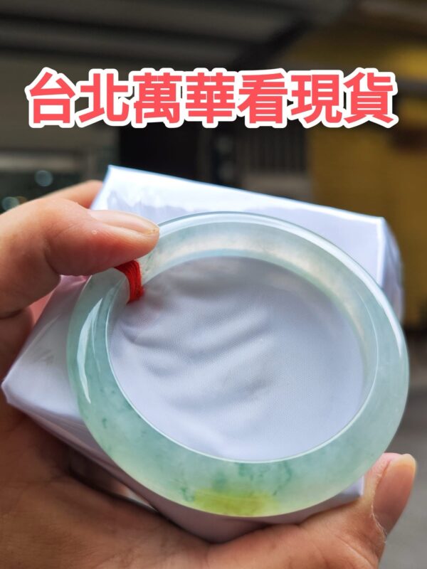 天然緬甸玉A貨｜放光玻璃種飄蜜黃厚庄正圈手鐲