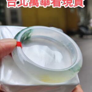 天然緬甸玉A貨｜木拿三彩放光玻璃種厚庄正圈手鐲