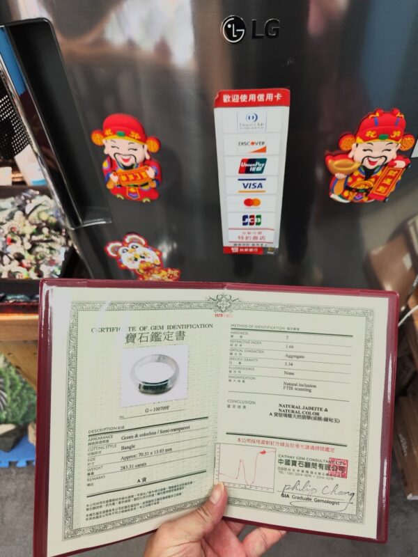 天然緬甸玉A貨｜木拿三彩放光玻璃種厚庄正圈手鐲