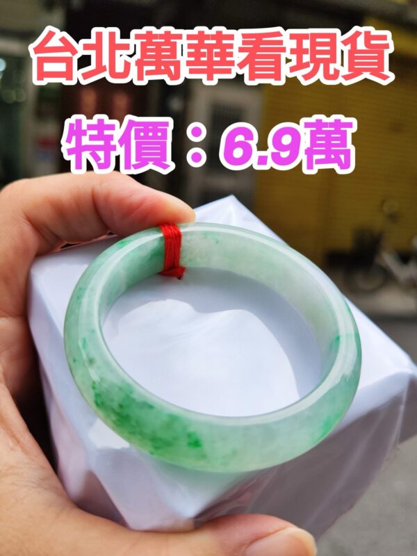 天然緬甸玉A貨｜冰透飄陽綠正圈手鐲