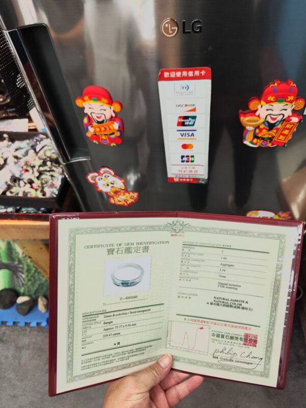 天然緬甸玉A貨｜老坑冰種飄花正圈圓骨手鐲