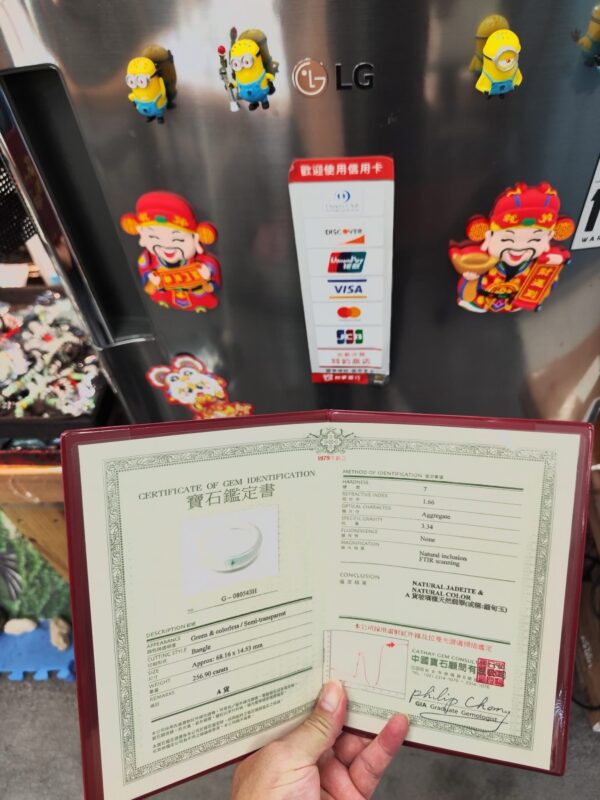 天然緬甸玉A貨｜木拿頂級放光玻璃種 正圈寬版手鐲