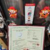 天然緬甸玉A貨｜冰種白月光 正圈手鐲