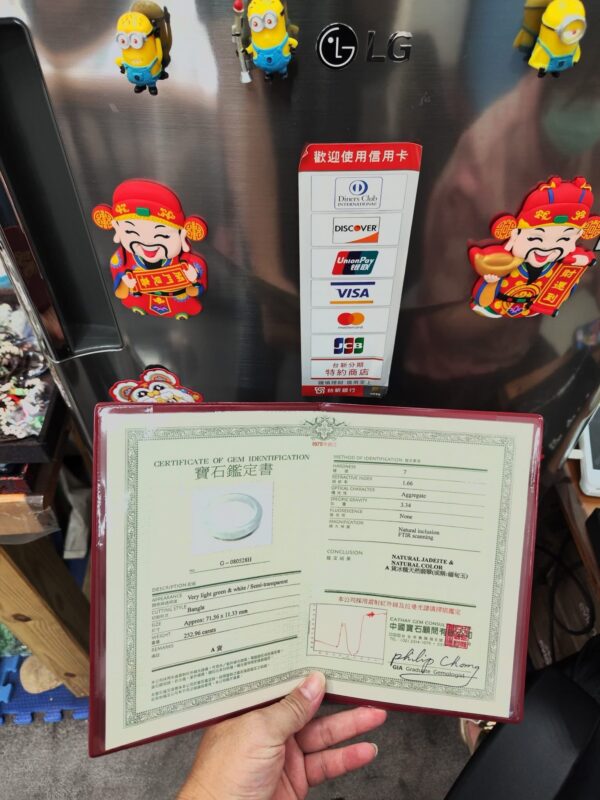 天然緬甸玉A貨｜冰種白月光 正圈手鐲