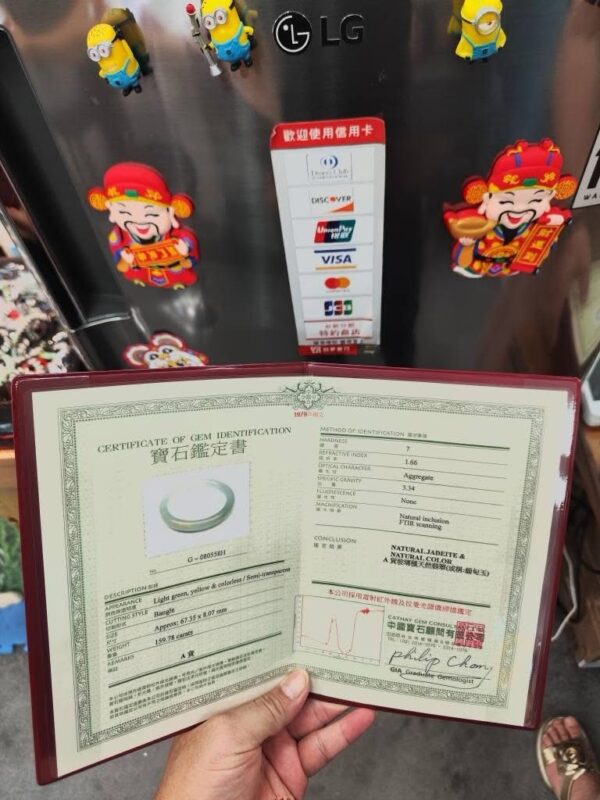 【天然緬甸玉A貨】 放光玻璃種蜜黃正圈圓骨手鐲