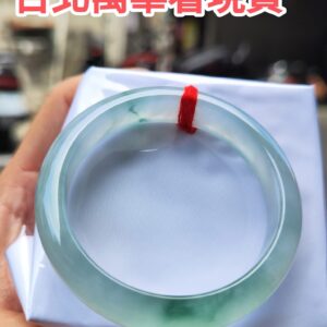 【天然緬甸玉A貨】 放光玻璃種飄綠花正圈手鐲