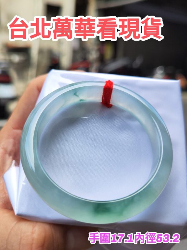 【天然緬甸玉A貨】 放光玻璃種飄綠花正圈手鐲