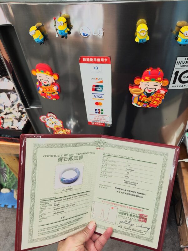 img_0025 天然緬甸玉A貨 濃紫羅蘭春彩正圈厚庄手鐲