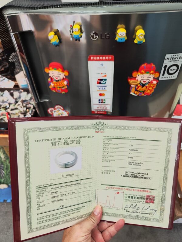 img_0123-2 天然緬甸玉A貨 ✨冰種正圈厚庄手鐲