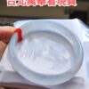 天然緬甸玉A貨 ✨放光玻璃種正圈手鐲