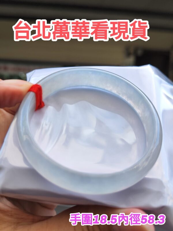 天然緬甸玉A貨 ✨放光玻璃種正圈手鐲