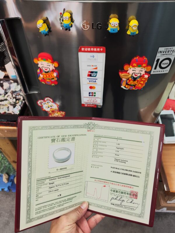 天然緬甸玉A貨 ✨放光玻璃種正圈手鐲