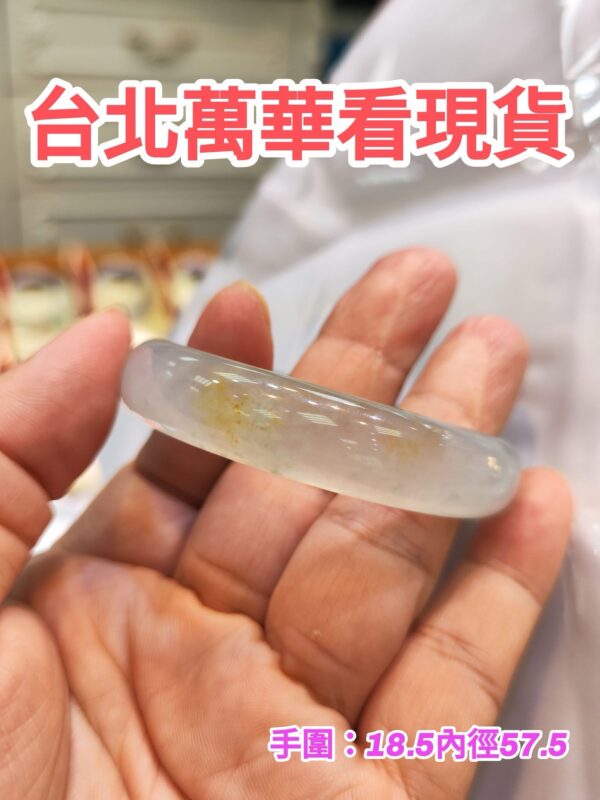 🌈【頂級三彩玻璃種正圈手鐲】🌈
天然緬甸玉A貨｜放光奪目・收藏首選