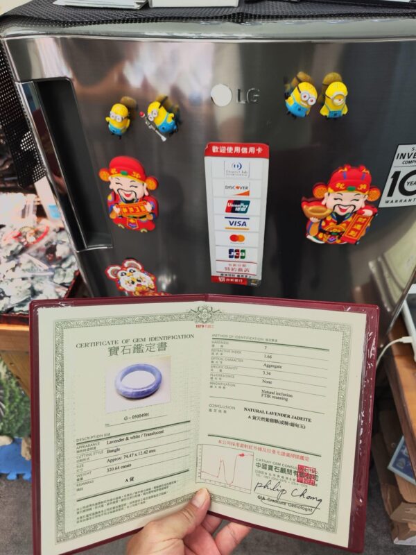 img_0480 天然緬甸玉A貨 濃紫羅蘭正圈厚庄手鐲