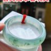 天然緬甸玉A貨 放光玻璃種正圈寬版手鐲