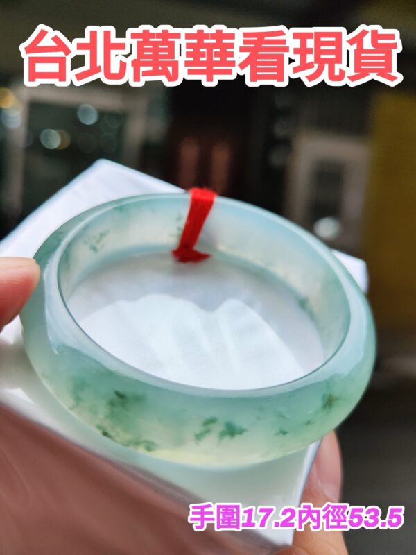 天然緬甸玉A貨 放光玻璃種正圈寬版手鐲