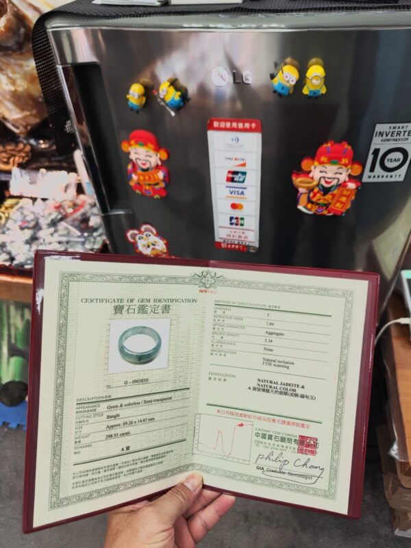 天然緬甸玉A貨 放光玻璃種正圈寬版手鐲