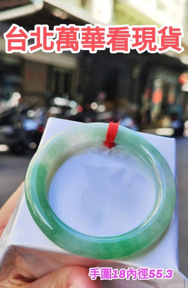 img_0590 【天然緬甸玉A貨】
冰種飄陽綠《圓骨正圈手鐲》