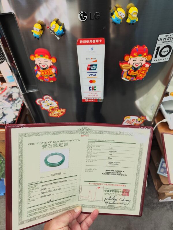 img_0591 【天然緬甸玉A貨】
冰種飄陽綠《圓骨正圈手鐲》