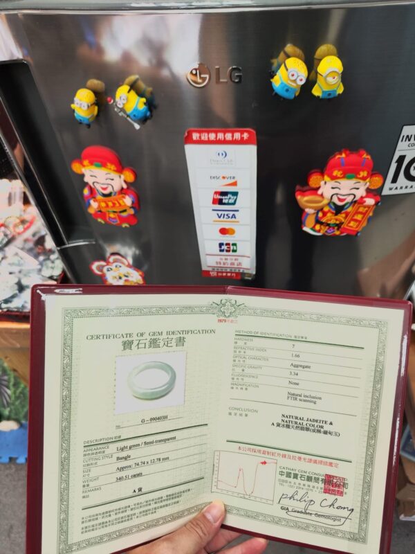 img_0619 【天然緬甸玉A貨】
✨ 冰種微起光膠感種・正圈果凍厚裝手鐲