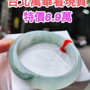 【天然緬甸玉A貨】  
✨ 冰種 微起光膠感重・正圈手鐲