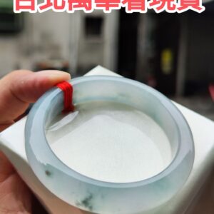天然緬甸玉A貨 冰芙蓉種飄花正圈手鐲